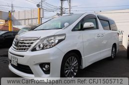 toyota alphard 2013 CFJ1505712