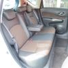 nissan note 2015 -NISSAN--Note DBA-E12--E12-325193---NISSAN--Note DBA-E12--E12-325193- image 5