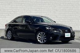 lexus is 2015 CFJ1800686
