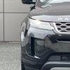 land-rover range-rover-evoque 2020 GOO_JP_965024101709620022001 image 6