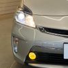 toyota prius-phv 2013 CFJ1665508 image 12