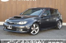 subaru impreza-wagon 2007 -SUBARU--Impreza Wagon GRB--003554---SUBARU--Impreza Wagon GRB--003554-