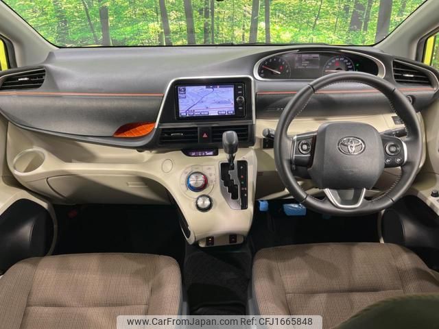toyota sienta 2016 CFJ1665848 image 2