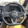 nissan leaf 2022 CFJ1694791 image 10