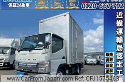 mitsubishi-fuso canter 2019 CFJ1575463