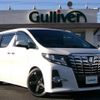 toyota alphard 2015 -TOYOTA--Alphard DBA-AGH30W--AGH30-0011948---TOYOTA--Alphard DBA-AGH30W--AGH30-0011948- image 1