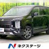 mitsubishi delica-d5 2023 quick_quick_CV1W_CV1W-4018621 image 1