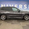 bmw x3 2019 -BMW--BMW X3 LDA-TX20--WBATX320X0LG60312---BMW--BMW X3 LDA-TX20--WBATX320X0LG60312- image 16