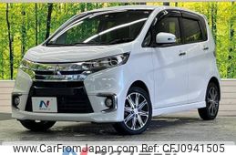 mitsubishi ek 2018 -MITSUBISHI--ek Custom DBA-B11W--B11W-0504465---MITSUBISHI--ek Custom DBA-B11W--B11W-0504465-