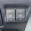 toyota voxy 2020 -TOYOTA--Voxy DAA-ZWR80W--ZWR80-0445955---TOYOTA--Voxy DAA-ZWR80W--ZWR80-0445955- image 13