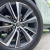 toyota harrier 2023 quick_quick_MXUA80_MXUA80-0100319 image 13