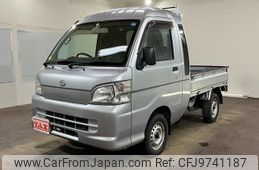 daihatsu hijet-truck 2014 -DAIHATSU--Hijet Truck S211P--0287946---DAIHATSU--Hijet Truck S211P--0287946-