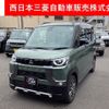 mitsubishi delica-mini 2024 -MITSUBISHI--Delica Mini 4AA-B38A--B38A-0516044---MITSUBISHI--Delica Mini 4AA-B38A--B38A-0516044- image 1