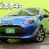toyota aqua 2018 quick_quick_DAA-NHP10_NHP10-6770170 image 1