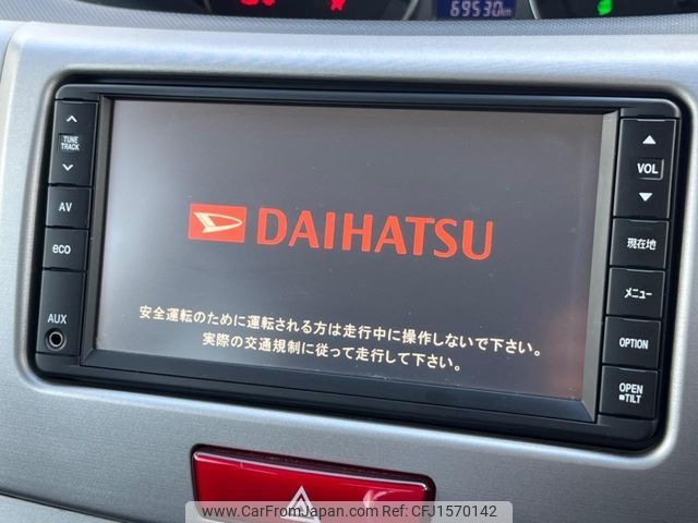 daihatsu move 2011 CFJ1570142 image 2
