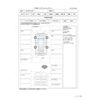 suzuki jimny 2007 -SUZUKI 【群馬 580ﾓ7417】--Jimny ABA-JB23W--JB23W-529592---SUZUKI 【群馬 580ﾓ7417】--Jimny ABA-JB23W--JB23W-529592- image 48