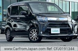 daihatsu move 2018 -DAIHATSU--Move DBA-LA150S--LA150S-0150512---DAIHATSU--Move DBA-LA150S--LA150S-0150512-