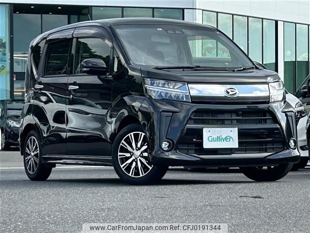 daihatsu move 2018 -DAIHATSU--Move DBA-LA150S--LA150S-0150512---DAIHATSU--Move DBA-LA150S--LA150S-0150512- image 1