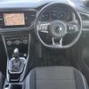 volkswagen volkswagen-others 2022 CFJ1005693 image 17
