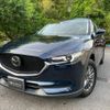 mazda cx-5 2017 -MAZDA 【名変中 】--CX-5 KF2P--122467---MAZDA 【名変中 】--CX-5 KF2P--122467- image 1