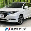 honda vezel 2015 -HONDA--VEZEL DAA-RU3--RU3-1111453---HONDA--VEZEL DAA-RU3--RU3-1111453- image 1