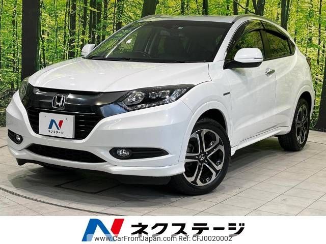 honda vezel 2015 -HONDA--VEZEL DAA-RU3--RU3-1111453---HONDA--VEZEL DAA-RU3--RU3-1111453- image 1