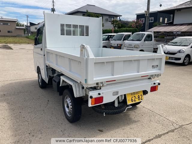 suzuki carry-truck 2019 -SUZUKI 【秋田 480ﾆ6282】--Carry Truck DA16T--493103---SUZUKI 【秋田 480ﾆ6282】--Carry Truck DA16T--493103- image 2