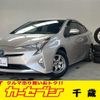toyota prius 2016 -TOYOTA--Prius DAA-ZVW55--ZVW55-8016255---TOYOTA--Prius DAA-ZVW55--ZVW55-8016255- image 1