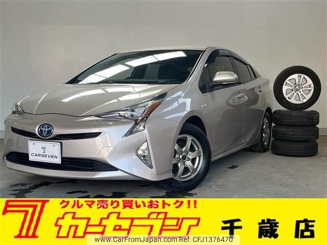 toyota prius 2016 -TOYOTA--Prius DAA-ZVW55--ZVW55-8016255---TOYOTA--Prius DAA-ZVW55--ZVW55-8016255- image 1