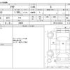 toyota aqua 2015 -TOYOTA 【多摩 500】--AQUA DAA-NHP10--NHP10-2463344---TOYOTA 【多摩 500】--AQUA DAA-NHP10--NHP10-2463344- image 3