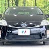 toyota prius 2010 -TOYOTA--Prius DAA-ZVW30--ZVW30-0239695---TOYOTA--Prius DAA-ZVW30--ZVW30-0239695- image 14