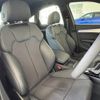 audi q5 2024 CFJ1862235 image 4