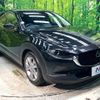 mazda cx-3 2020 -MAZDA--CX-30 5BA-DMEP--DMEP-113290---MAZDA--CX-30 5BA-DMEP--DMEP-113290- image 16