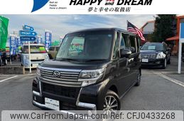 daihatsu tanto 2017 -DAIHATSU--Tanto DBA-LA600S--LA600S-0606963---DAIHATSU--Tanto DBA-LA600S--LA600S-0606963-