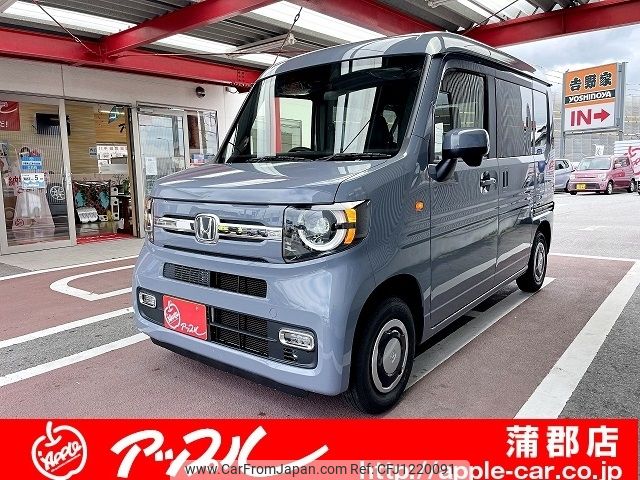honda n-van 2025 CFJ1220091 image 1
