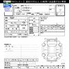 daihatsu hijet-van 2017 -DAIHATSU--Hijet Van S321V--0314284---DAIHATSU--Hijet Van S321V--0314284- image 3