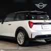 mini mini-others 2024 CFJ1516513 image 2