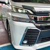 toyota vellfire 2015 -TOYOTA--Vellfire DBA-AGH30W--AGH30-0008545---TOYOTA--Vellfire DBA-AGH30W--AGH30-0008545- image 19