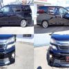 toyota vellfire 2014 quick_quick_DBA-ANH20W_ANH20-8352510 image 8