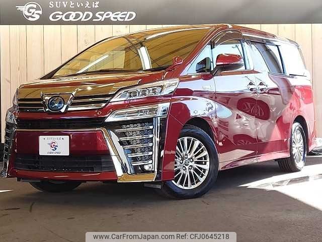 toyota vellfire 2019 -TOYOTA--Vellfire DAA-AYH30W--AYH30-0086645---TOYOTA--Vellfire DAA-AYH30W--AYH30-0086645- image 1