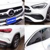 mercedes-benz gla-class 2022 CFJ1658107 image 7