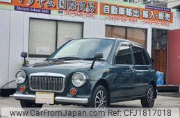 subaru vivio-bistro 1997 CFJ1817018
