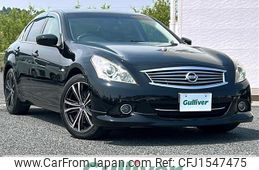 nissan skyline 2010 CFJ1547475