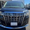 toyota alphard 2019 quick_quick_AGH30W_0267003 image 10