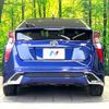 toyota prius 2017 -TOYOTA--Prius DAA-ZVW50--ZVW50-8072485---TOYOTA--Prius DAA-ZVW50--ZVW50-8072485- image 17