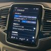 volvo xc90 2022 CFJ1794654 image 28