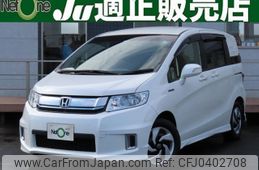 honda freed-spike-hybrid 2015 quick_quick_DAA-GP3_GP3-1229875