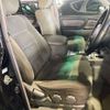 toyota land-cruiser-wagon 2006 CFJ1824088 image 6