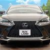 lexus nx 2020 quick_quick_AGZ10_AGZ10-1025513 image 20