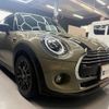 mini mini-others 2020 -BMW 【神戸 372ｿ 66】--BMW Mini 3DA-XV15MW--WVWXV320802N26862---BMW 【神戸 372ｿ 66】--BMW Mini 3DA-XV15MW--WVWXV320802N26862- image 29